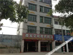 Baisha Fu'an Tailong Hotel - Image 3