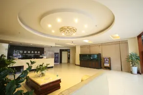 Yijia Business Hotel (Guangzhou Huadu Shiling Leather City) - Image 4