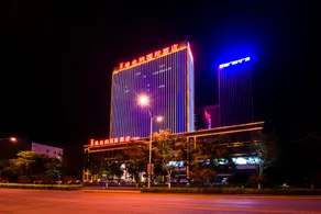 Vienna International Hotel (Chengde University Town High Speed Railway Station) - Image 2