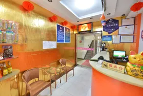 Jinziyuan Hotel (Beijing Changping Subway Station Branch) - Image 3