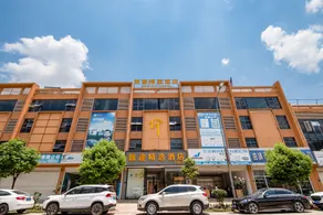 Journey   Select  Hotel - Image 2
