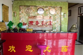 Longtai Inn - Image 3