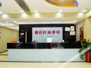Ku 6 Fashion Hotel - Image 3