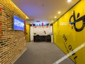 Smart Bear Hotel (Dalian Railway Station Zhongshan Square Subway Station Branch) - Image 3