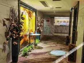 Yutian Hotel - Image 3