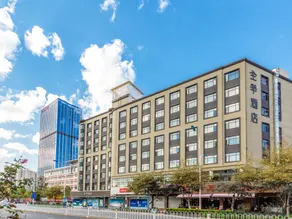 Ji Hotel Kunming Huancheng Bei Road - Image 3