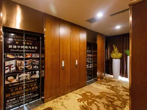 Lanzhou Junhe Hotel (Xiguan Metro Station) - Image 3
