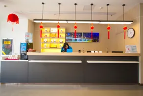 Hanting (Gaomi Fenghuang Street Branch) - Image 3