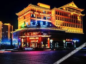 Baihui Hotel - Image 2