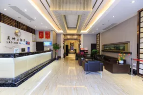 HAOKUN HOTEL - Image 2
