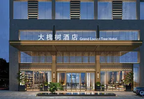Da Huai Shu Hotel (Mudan Plaza Wanda Branch) - Image 3