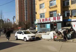 Jiuyuan Apartment - Image 2