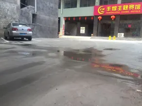 Feng Huang Business Hotel - Image 4