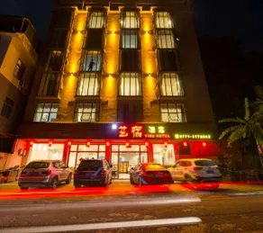 Detian Yisu Hotel - Image 4