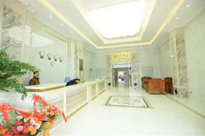 Zhongyu Hotel (Ninghua Wanxing Plaza) - Image 5
