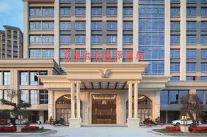 Changtai Jinbang International Hotel - Image 2