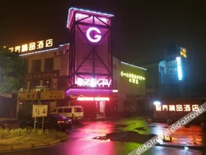 Suzhou Huangjia 7 Shijie Hotel - Image 5