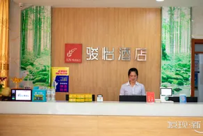 Junyi Chain Hotel (Lanling Daicun Mall) - Image 5