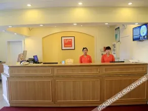 Home Inn Dalian Jinzhou Xiangying Square - Image 2