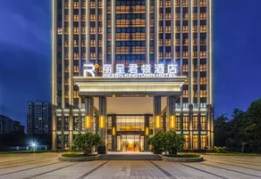 REZEN KINGTOWN HOTEL - Image 4