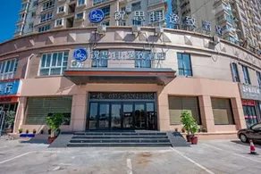 Rest Yizhi Hotel (Wenzhou Dongtou Passenger Terminal) - Image 5