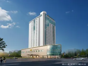Shengzhou International Grand Hotel (Dongqian Street Fuhau Road) - Image 3