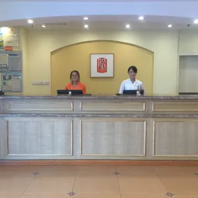 Home Inn - Image 4