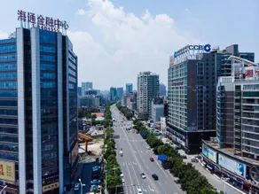 Century Famous City Hotel (Hengyang Wanda Branch) - Image 3