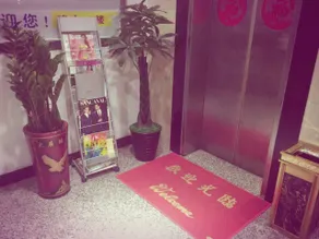 Jiangmen Danxia Hotel - Image 3