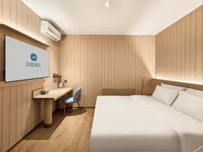 HanTing Hotel (Harbin Convention and Exhibition Center Hengshan Road) - Image 5