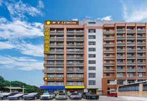Ningxia Hotel (Guangzhou Tangxia Keyun Road Subway Station Store) - Image 4