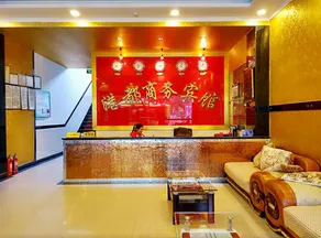 Yibin Gangdu Hotel (Daguanlou Branch) - Image 5