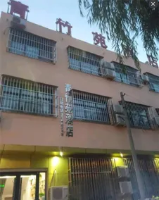 Qingzhuyuan Hotel, Weixian - Image 3