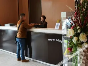 IU Hotel Bijie Qianxi Wenhua Road Town Government Center - Image 2
