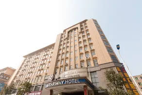 Starway Hotel (Jiujiang Hukou Shizhongqing Hotel) - Image 5