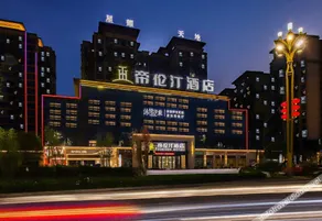 Dilunting Hotel - Image 2