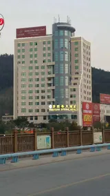 Fangyuan Spring Hotel (Longyan Yongding) - Image 2