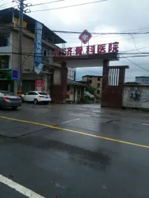 Yimengshu Hotel - Image 5
