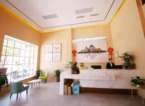 Hanshou Manger Hotel - Image 3