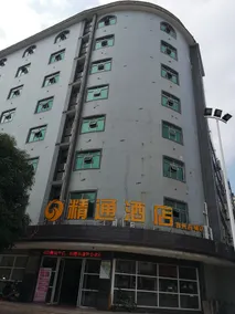 Jin-Tone Hotel - Image 5