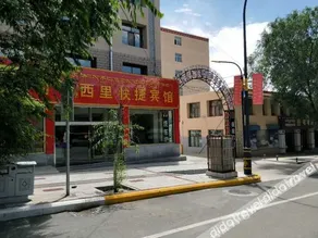 Republic Park Hotel - Image 2