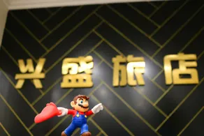 Dalian Xingsheng Express Hotel - Image 3