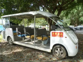 An Zhi Ting Lan Inn - Image 3