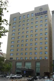 Yangquan Beibingyang Hotel (Binhe Xintiandi Commercial Plaza Branch) - Image 2