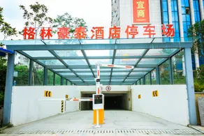 GreenTree Inn Guangyuan Wanda Plaza - Image 2