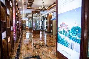 Renhuai Guojiucheng Hotel - Image 2