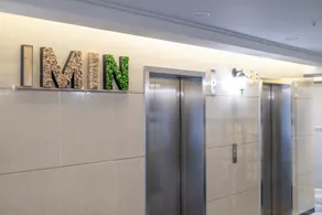 Imin  Holiday Hotel - Image 4