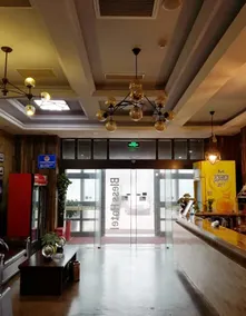 Bailisi  Hotel - Image 5