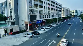 Wish Wenxu Hotel (Taishan Zhonghuan Plaza Branch) - Image 3