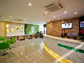 Vatica Hotel (Hefei Economic Development Zone Daxuecheng Metro Station) - Image 2
